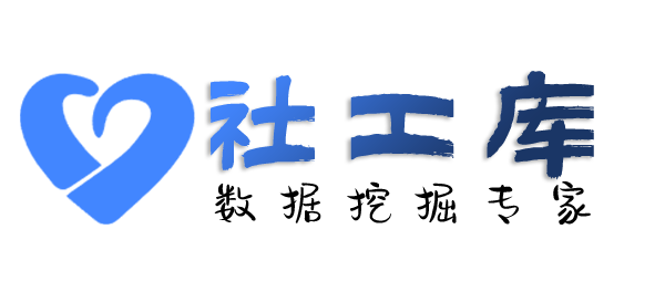 火箭般查女友Soul号